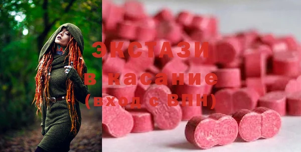 твердый Надым