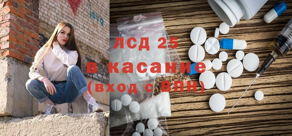гидропоника Михайловка
