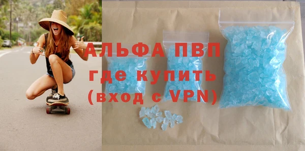метадон Наволоки