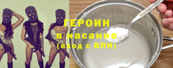 твердый Надым