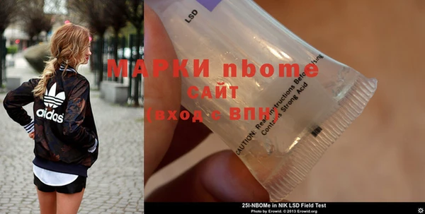 твердый Надым
