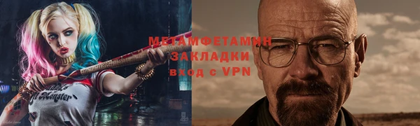 тгк Михайлов
