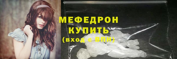 метадон Наволоки