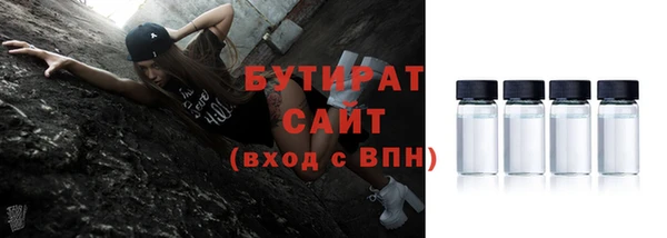метадон Наволоки