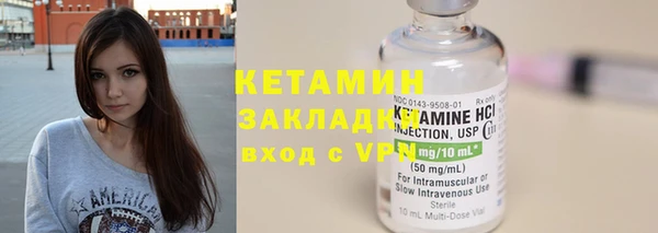 твердый Надым