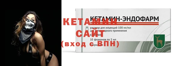 гидропоника Михайловка