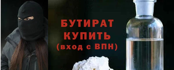 твердый Надым