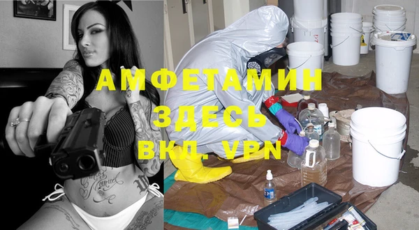 метадон Наволоки