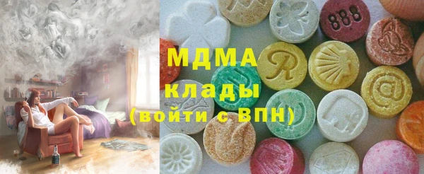 гидропоника Михайловка