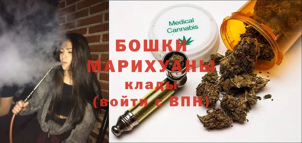 метадон Наволоки