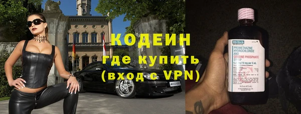 твердый Надым