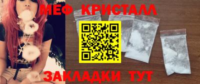 ешки Канаш