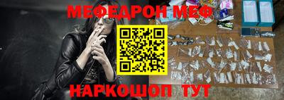 прущие крисы Камышлов
