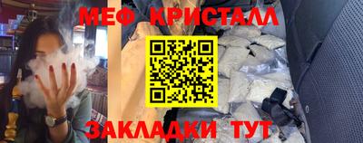 ешки Канаш