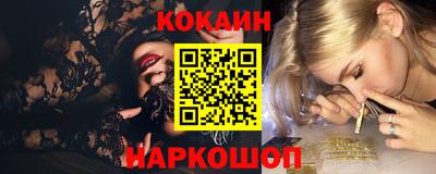 прущие крисы Камышлов