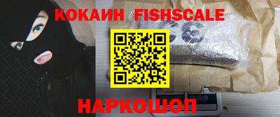 ешки Канаш