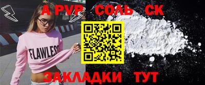 mix Азнакаево