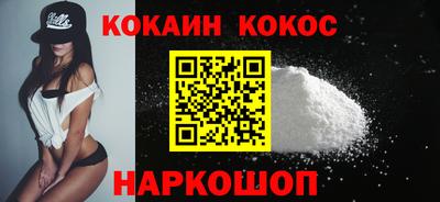 прущие крисы Камышлов