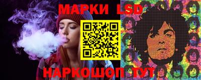 дурь Кандалакша