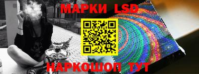 дурь Кандалакша