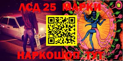 дурь Кандалакша
