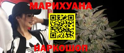 COCAINE Абакан