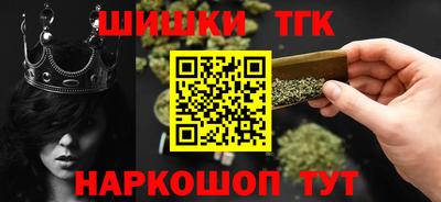 ешки Канаш
