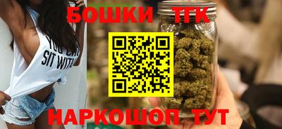 ешки Канаш