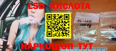 прущие крисы Камышлов