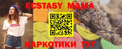 ешки Канаш