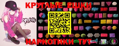 дурь Кандалакша