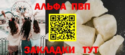 прущие крисы Камышлов