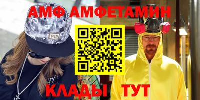 дурь Кандалакша