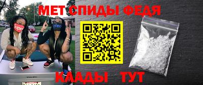 дурь Кандалакша