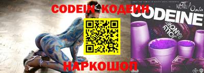 ешки Канаш