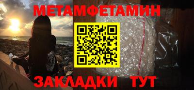 ешки Канаш