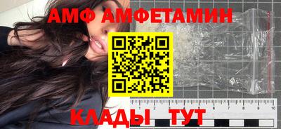 прущие крисы Камышлов
