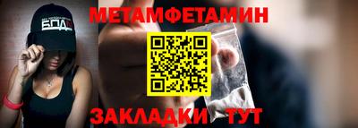ешки Канаш