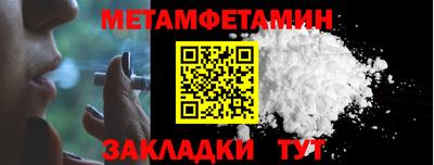 ешки Канаш