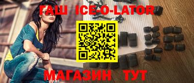 дурь Кандалакша
