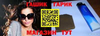 прущие крисы Камышлов