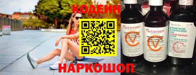 ешки Канаш