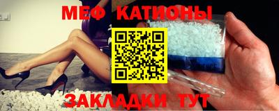 ешки Канаш