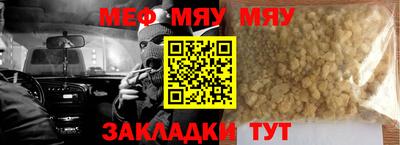 дурь Кандалакша