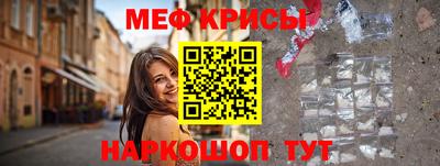 ешки Канаш