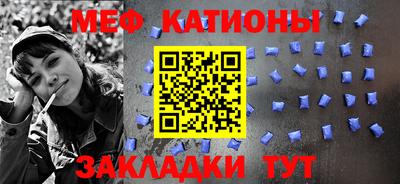 дурь Кандалакша