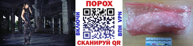 купить закладку  МЕГА как зайти  Первитин витя  Минусинск 